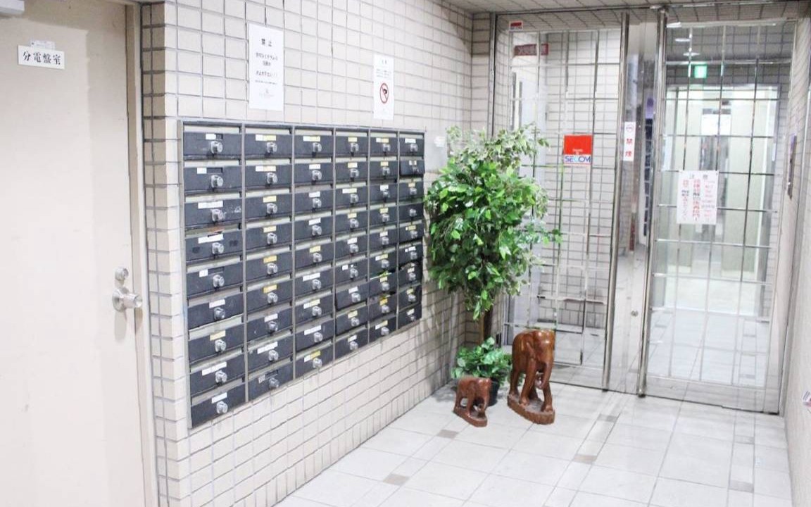 Photo of Others in Shinsekai