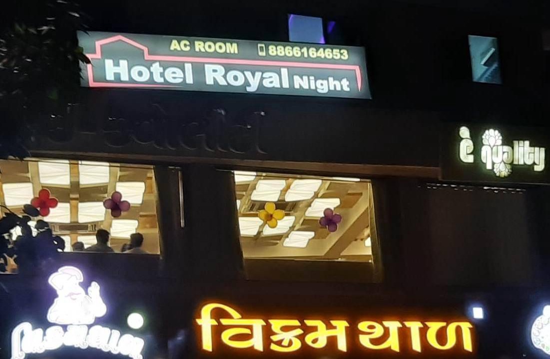 Photo of Others in Ahmedabad