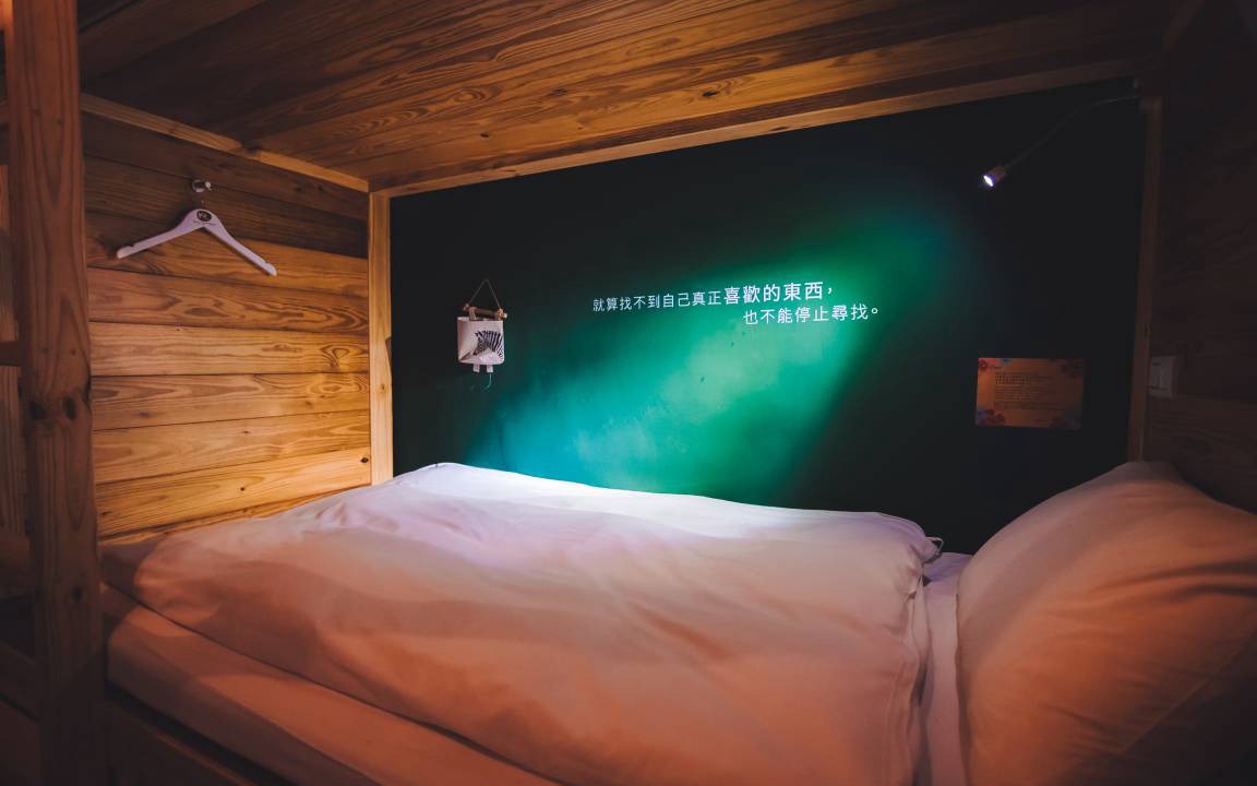 Photo of Bedroom in Big Beach