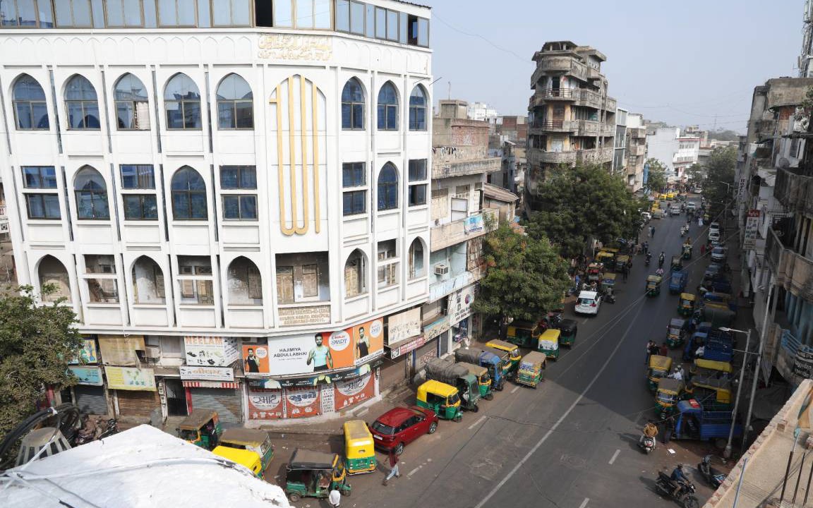 Photo of Others in Ahmedabad City Centre