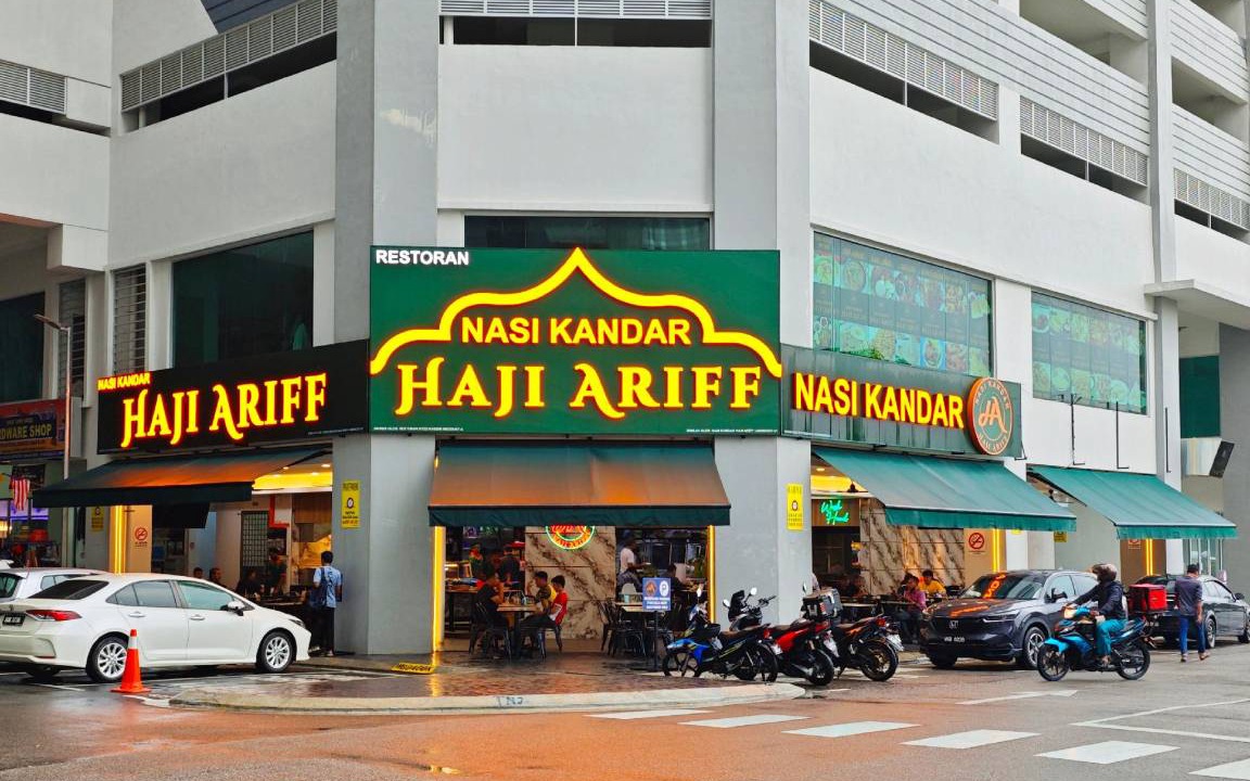 Photo of Others in Bandar Tun Razak
