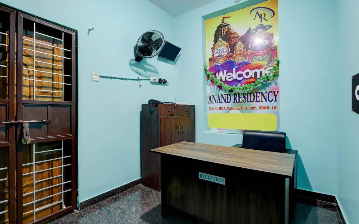 Photo of Others in Bhubaneshwar