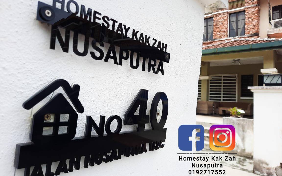 Photo of Others in Seri Kembangan