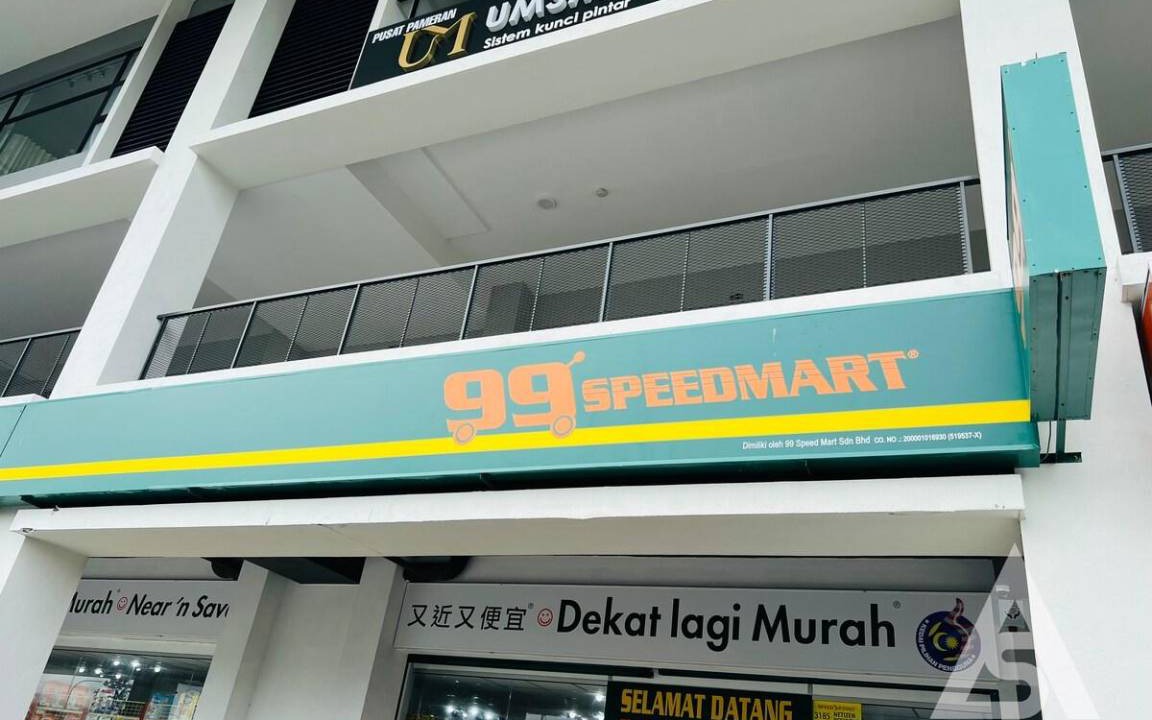 Photo of Others in Cheras