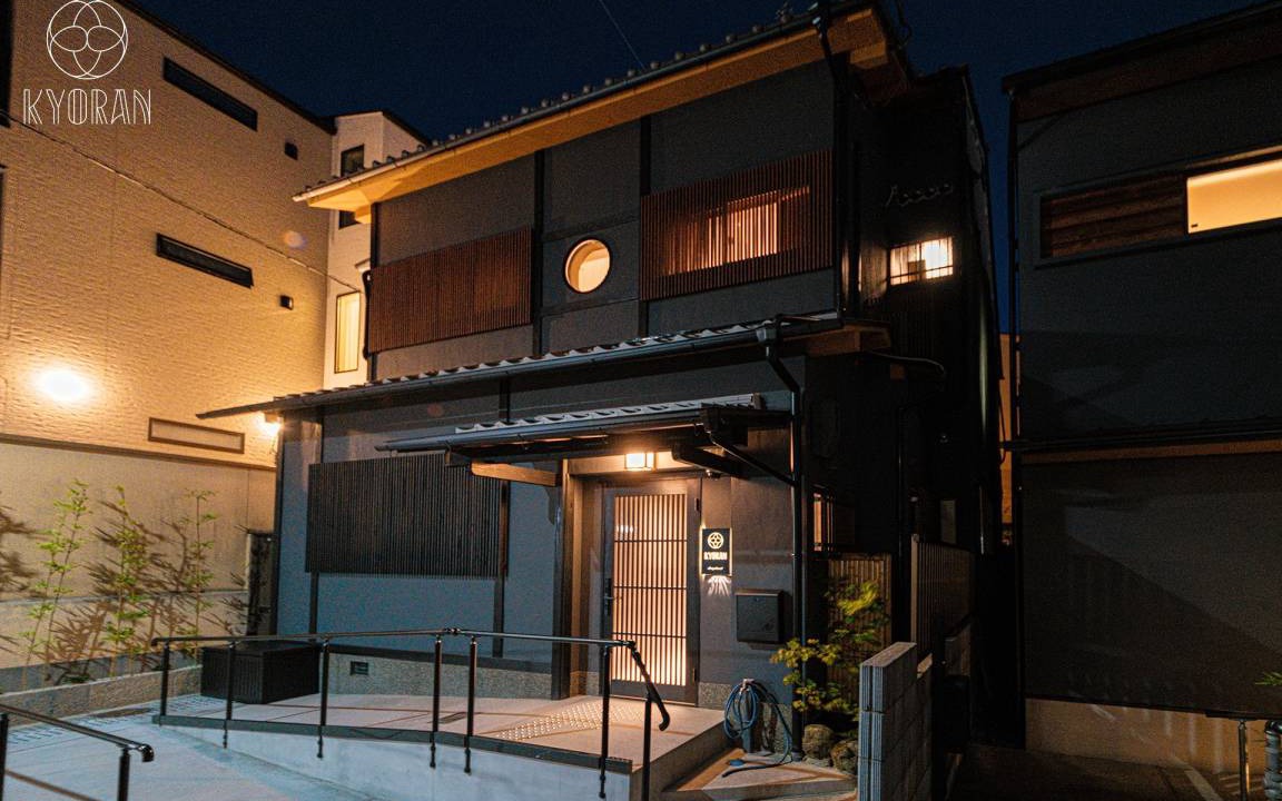 Photo of Others in Fushimi