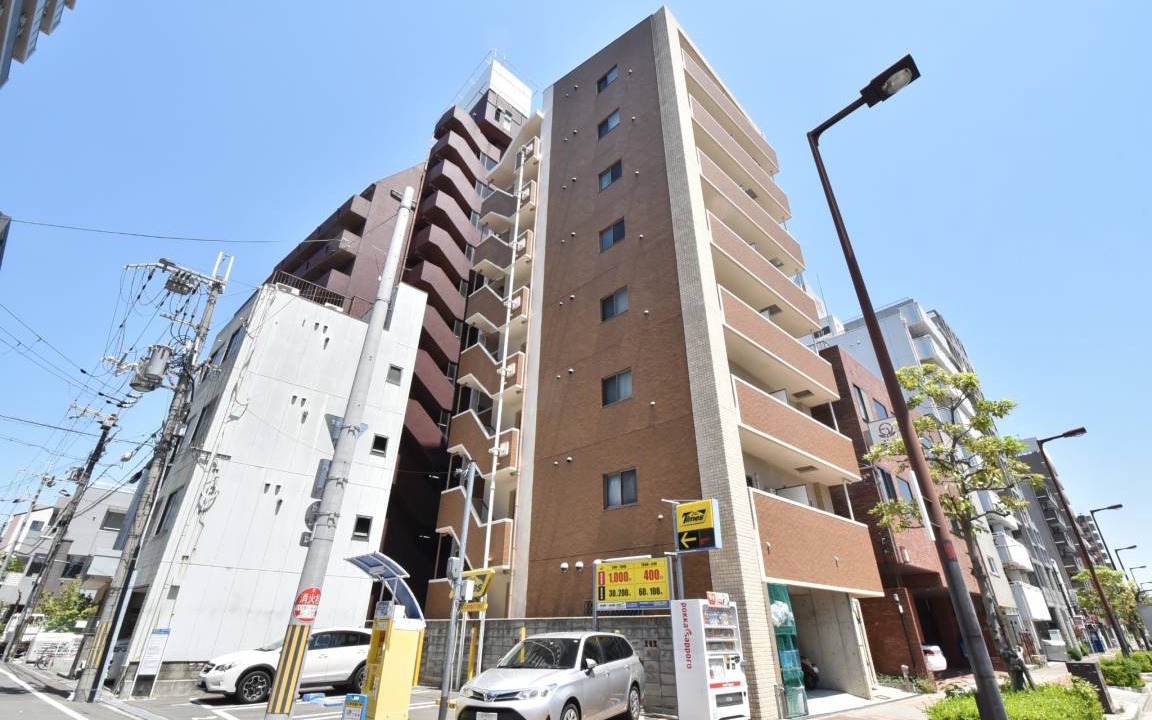 Photo of Others in Shin-Osaka