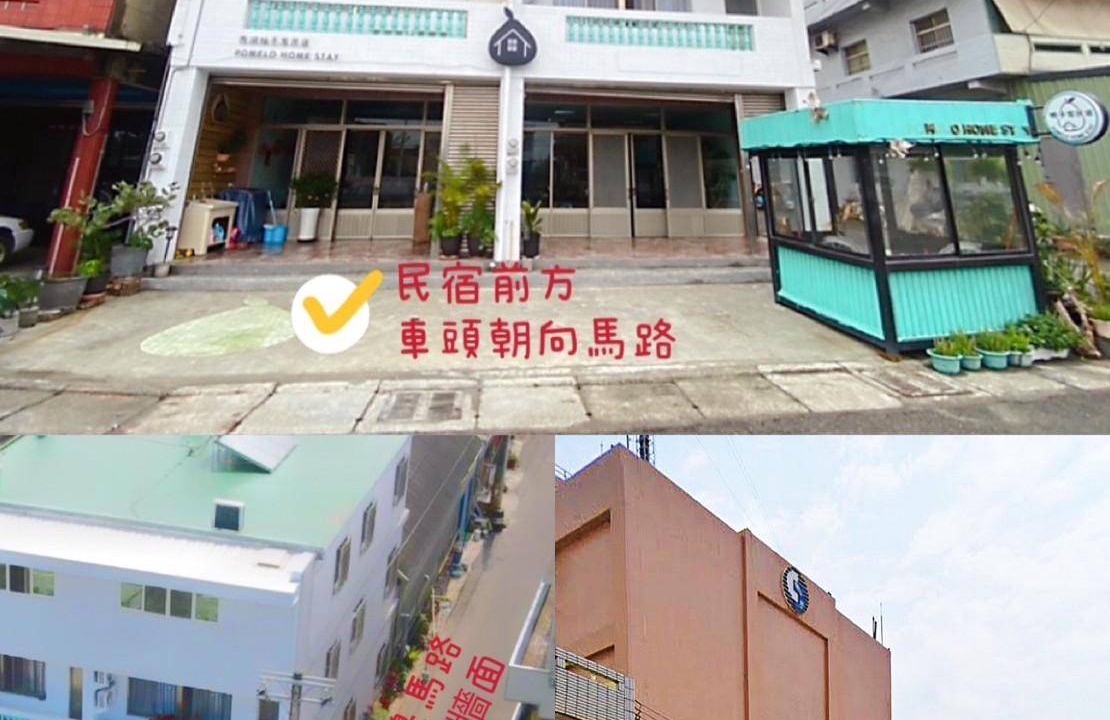 Photo of Others in Xihu