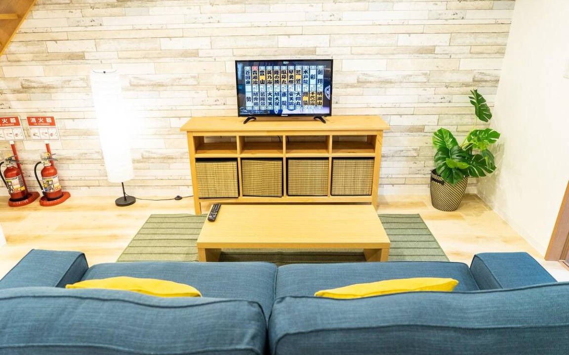 Photo of Livingroom in Tsuruhashi