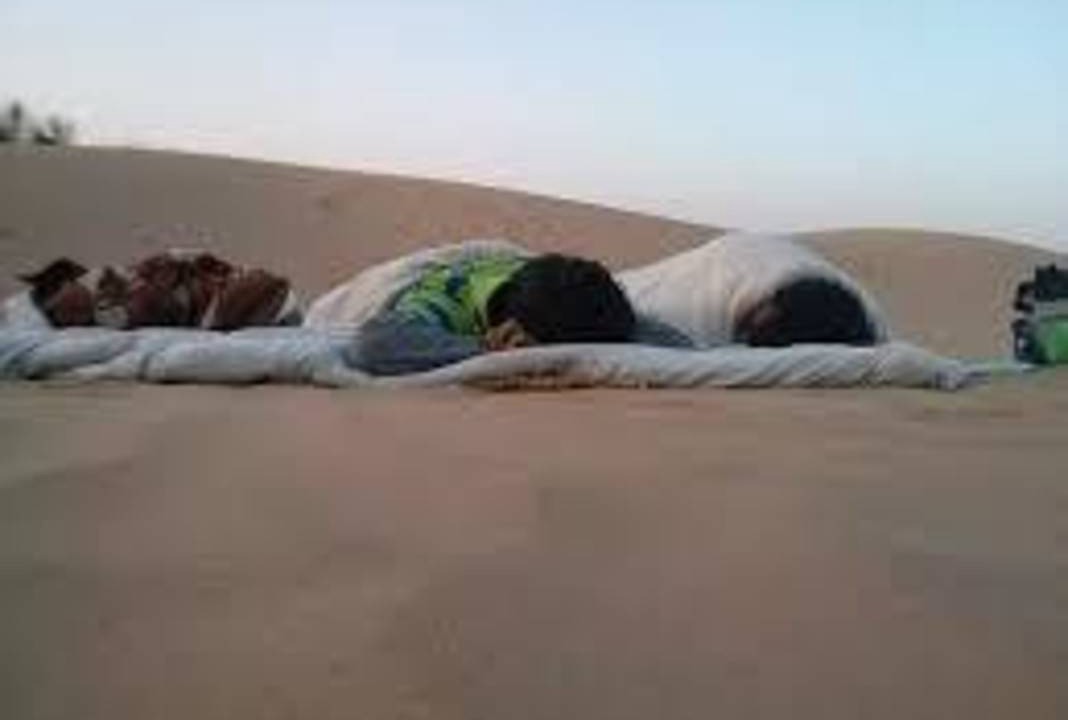 Photo of Others in Khuri