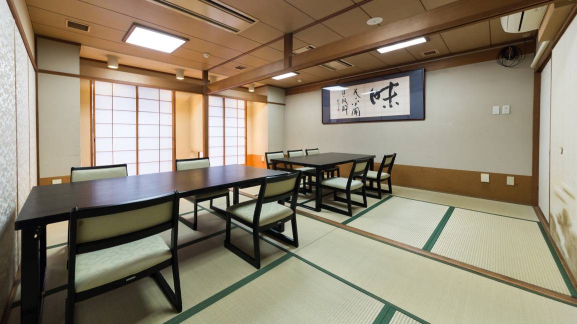 Photo of Others in Kaizuka