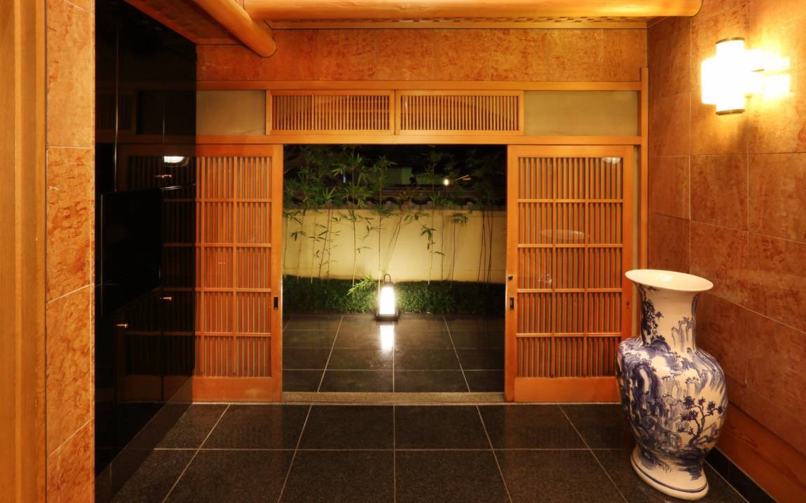 Photo of Others in Fushimi