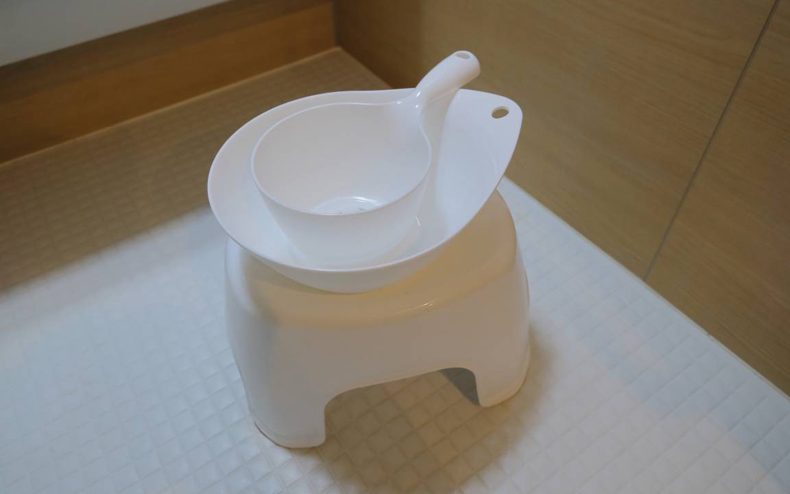Photo of Bathroom in Ikuno