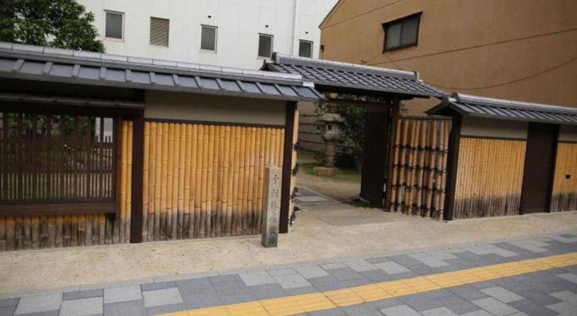 Photo of Others in Sakai Ward