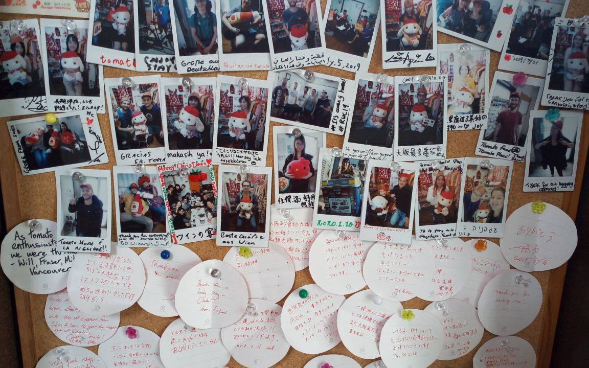 Photo of Others in Shin-Osaka