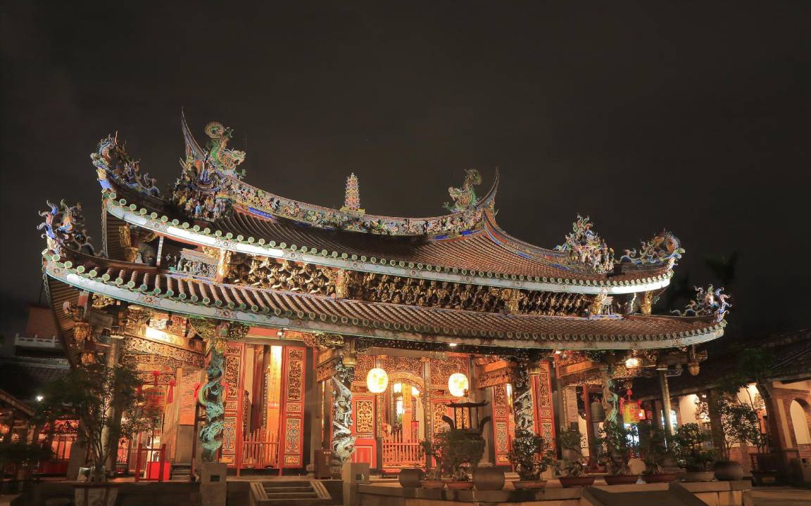 Photo of Others in Sanchong