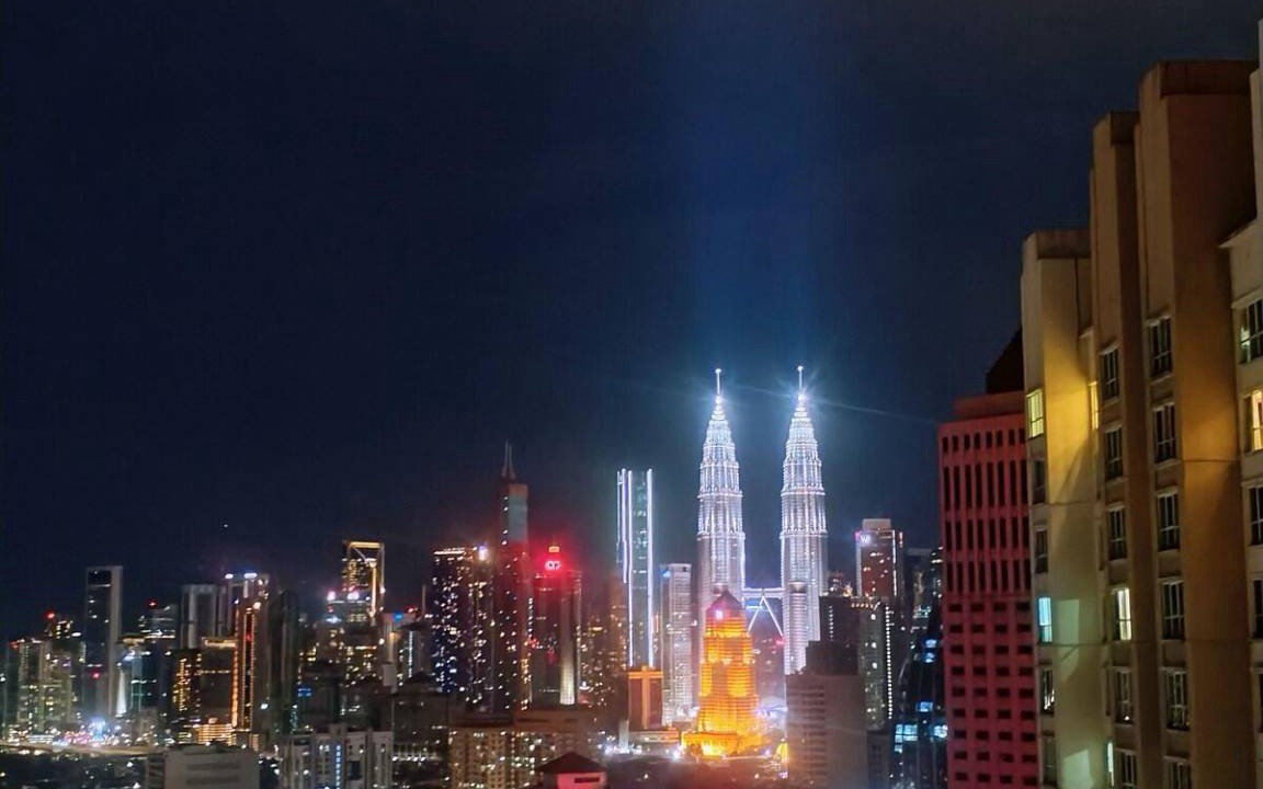 Photo of Buildings in Titiwangsa Sentral
