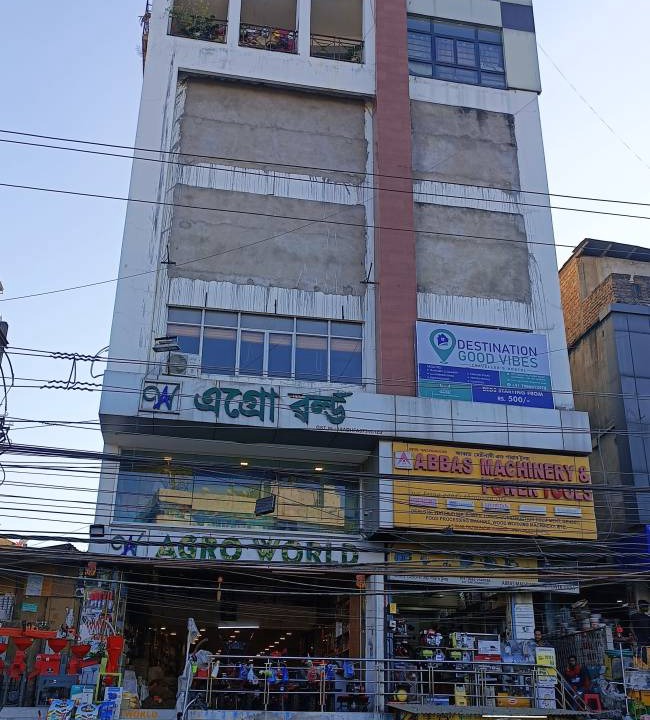 Photo of Others in Paltan Bazaar