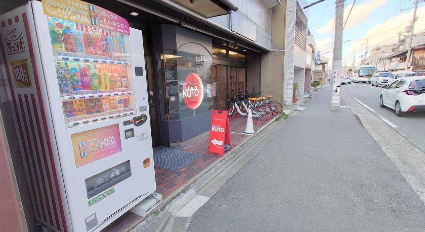 Photo of Others in Fushimi
