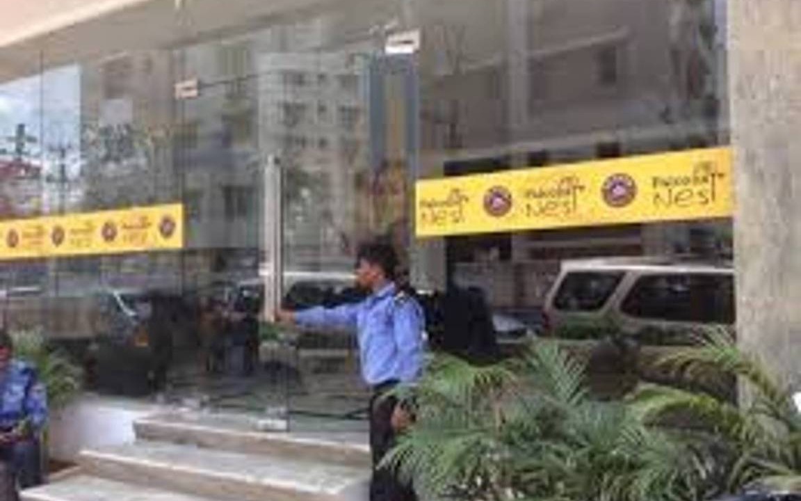 Photo of Others in HITEC City