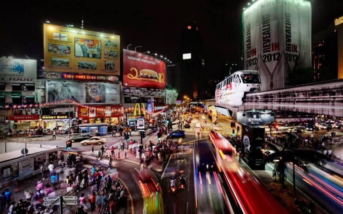 Photo of Others in Bangsar
