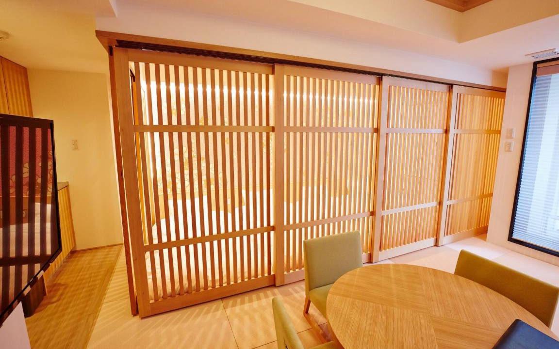Photo of Others in Chuo