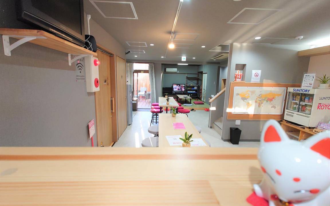 Photo of Others in Fushimi