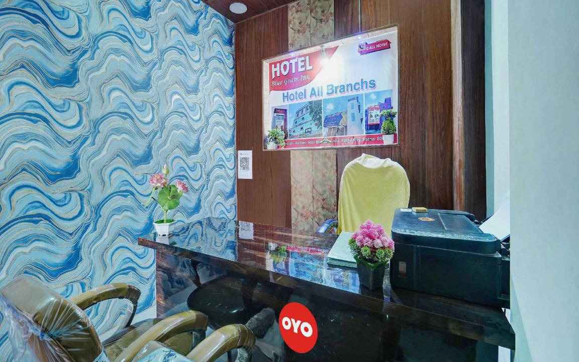 Photo of Livingroom in Patna