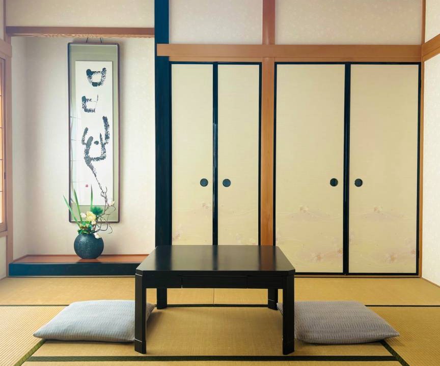Photo of Others in Fushimi