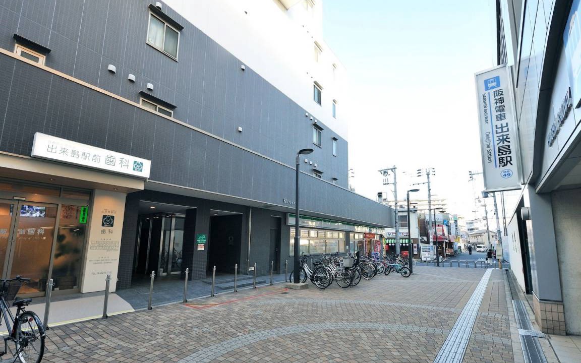 Photo of Others in Nishiyodogawa-ku