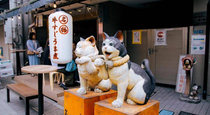 Photo of Others in Sendagi