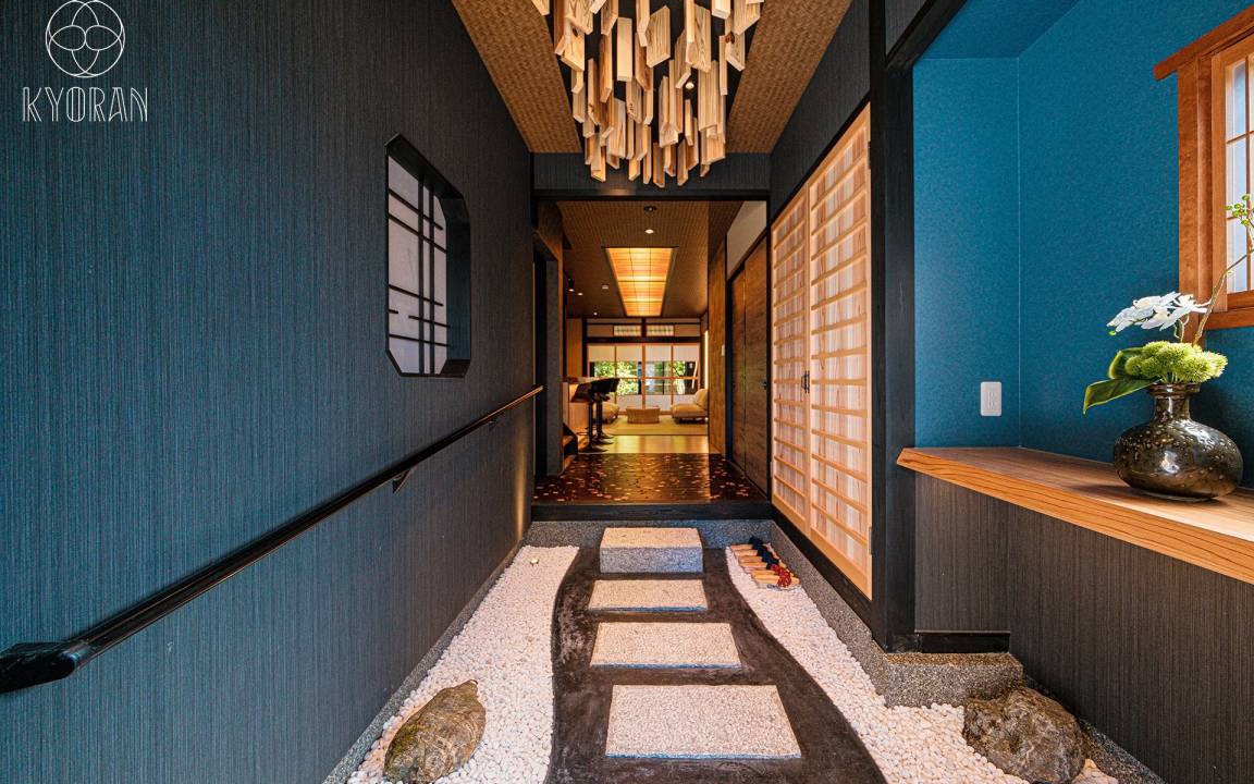 Photo of Others in Fushimi