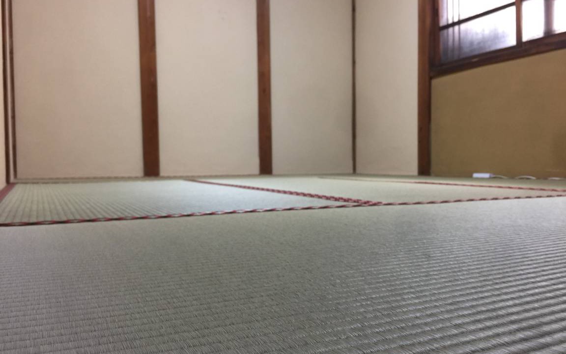 Photo of Others in Izumi