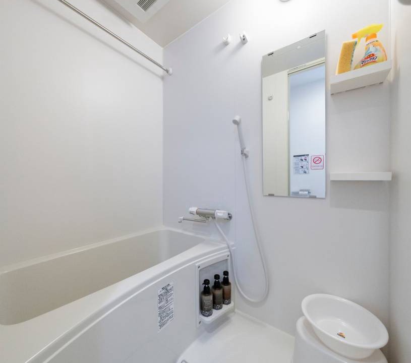 Photo of Bathroom in Fukushima