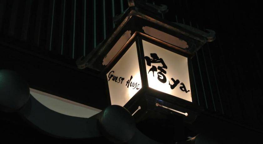 Photo of Others in Sakyo Ward