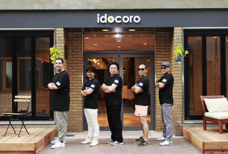 Photo of Others in Chuo