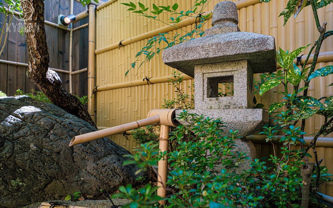 Photo of Others in Fushimi