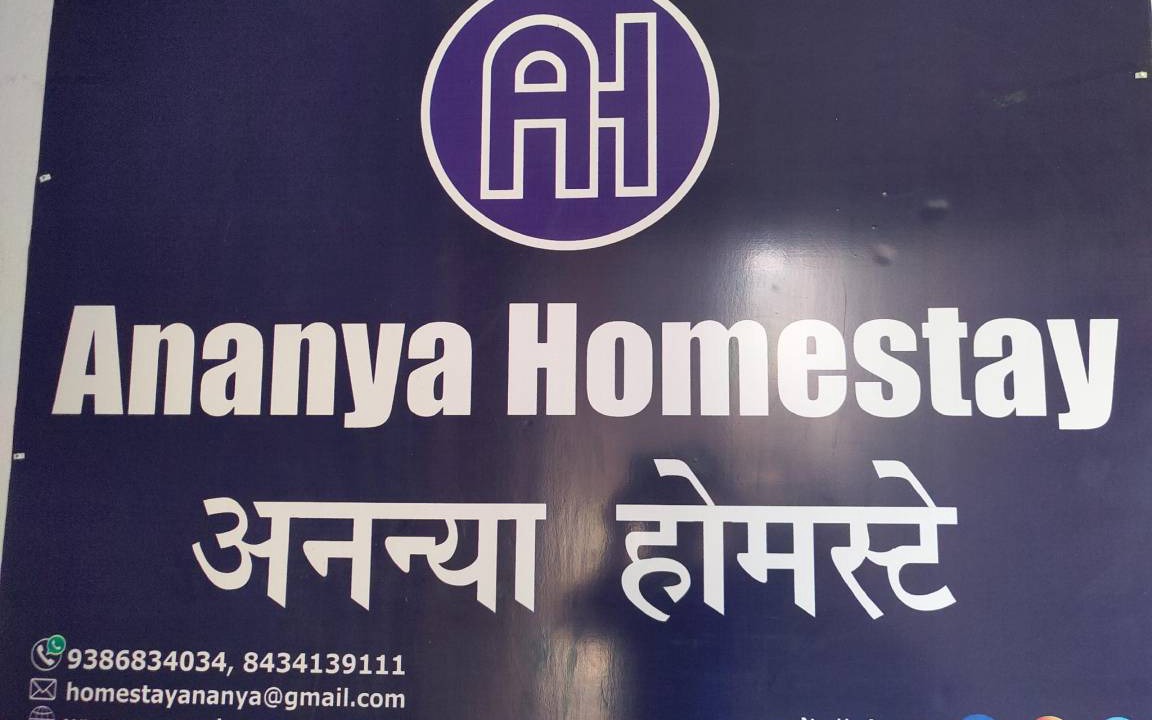 Photo of Others in Patna