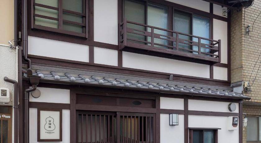 Photo of Others in Shijo