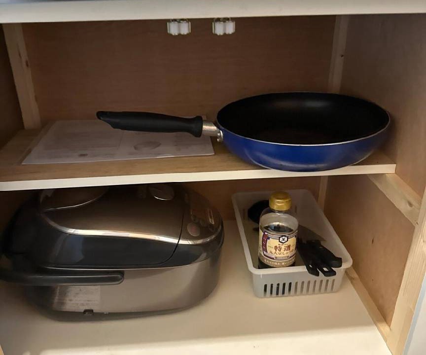 Photo of Kitchen in Uzumasa