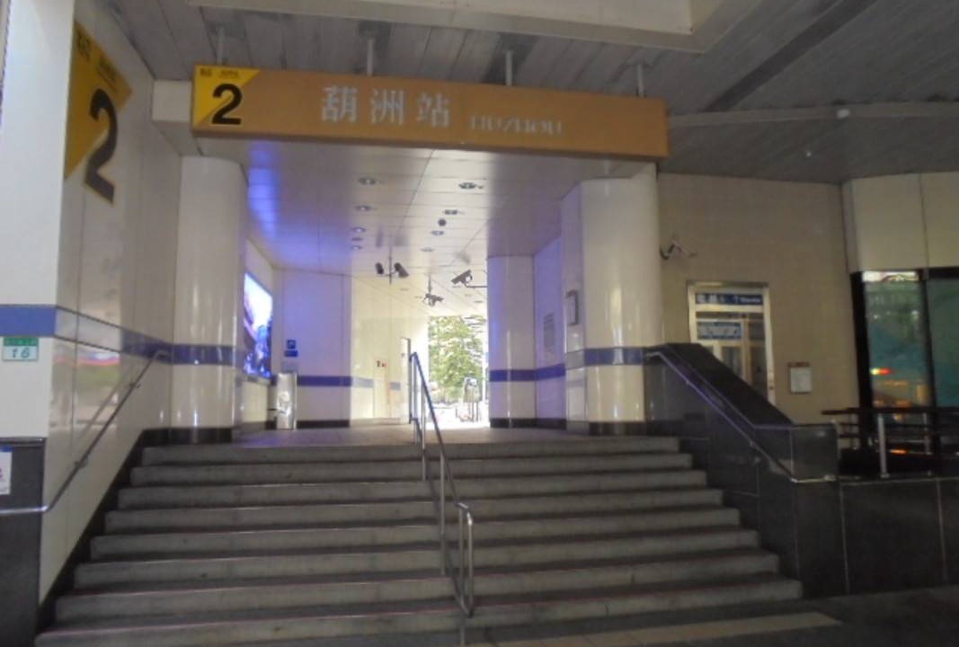 Photo of Others in Neihu
