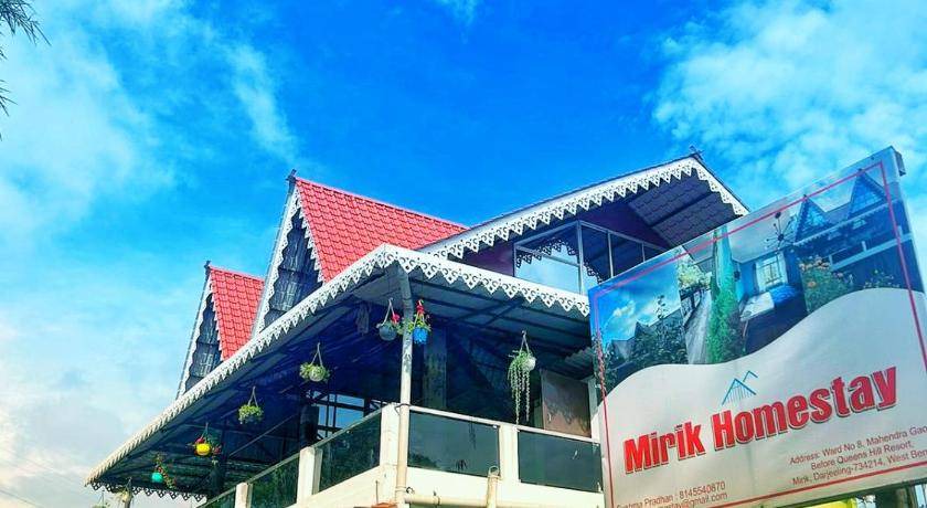Photo of Others in Mirik