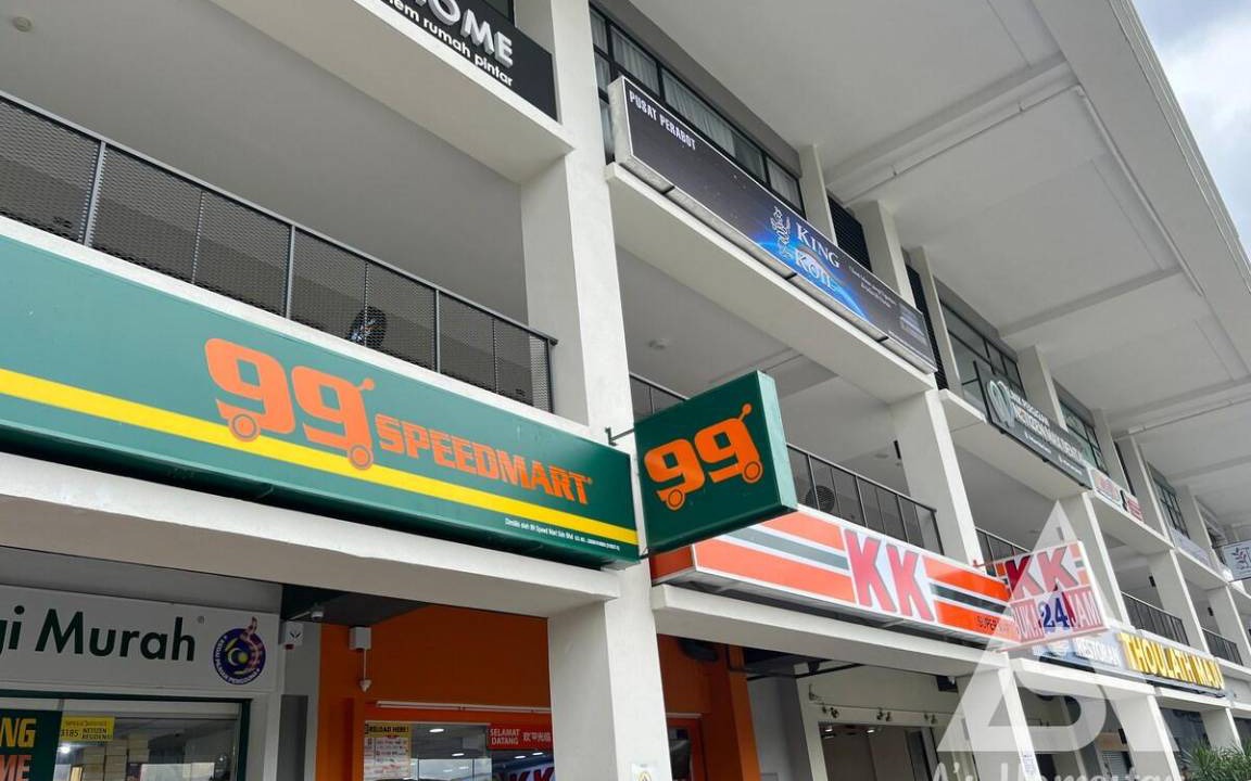 Photo of Others in Cheras