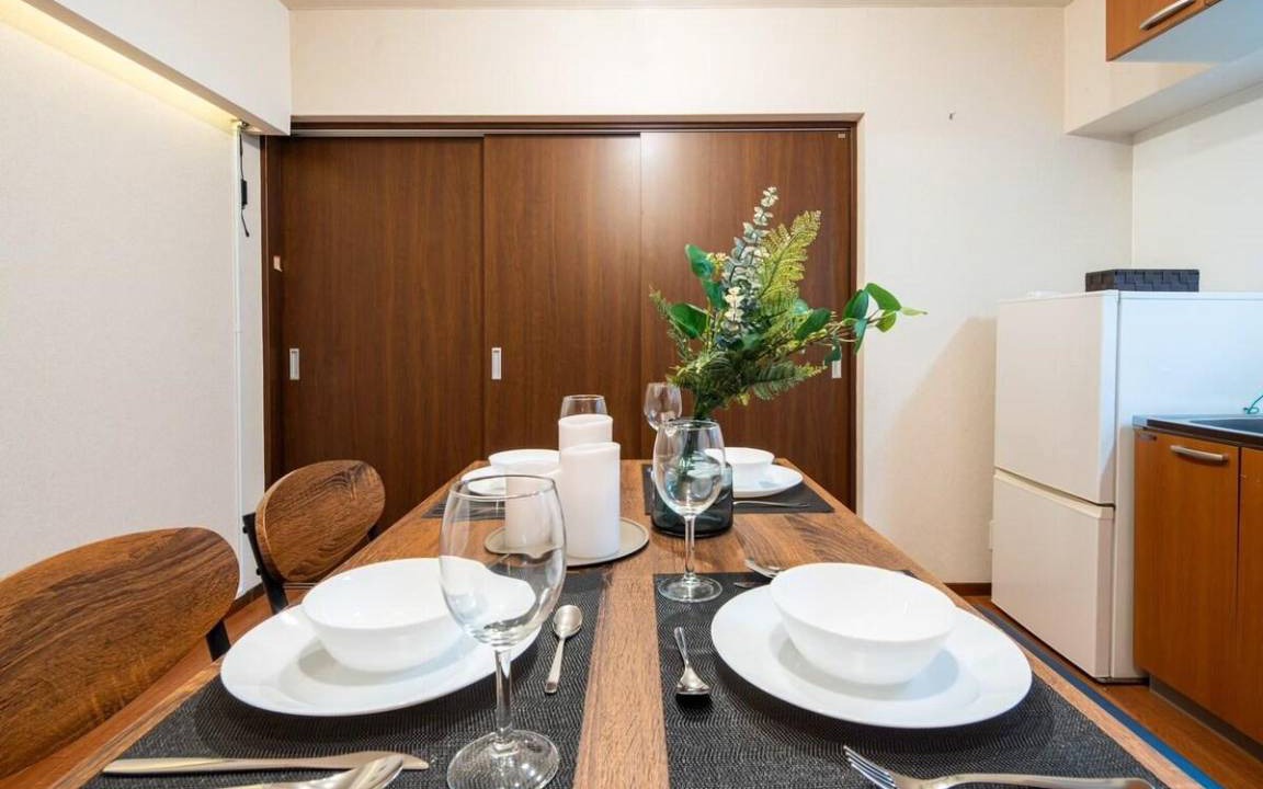 Photo of Kitchen in Osaki