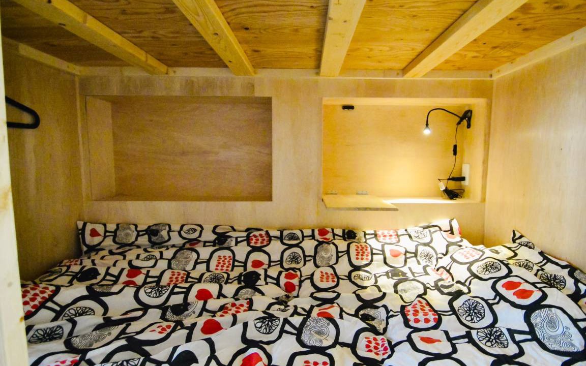 Photo of Bedroom in Naniwa