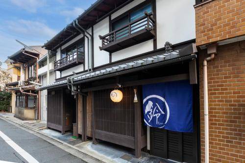 Photo of Others in Shijo