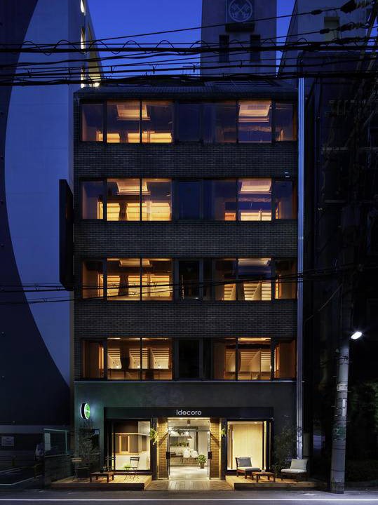 Photo of Others in Chuo