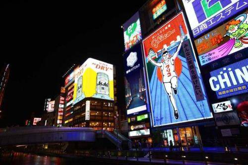 Photo of Others in Sumiyoshi