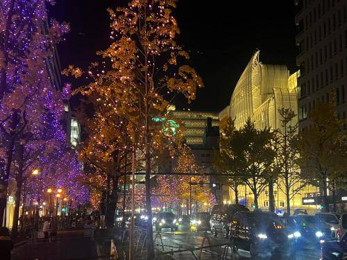 Photo of Others in Chuo