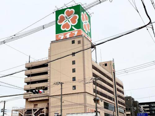 Photo of Others in Higashinari