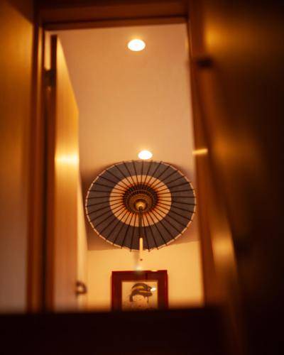 Photo of Others in Uzumasa